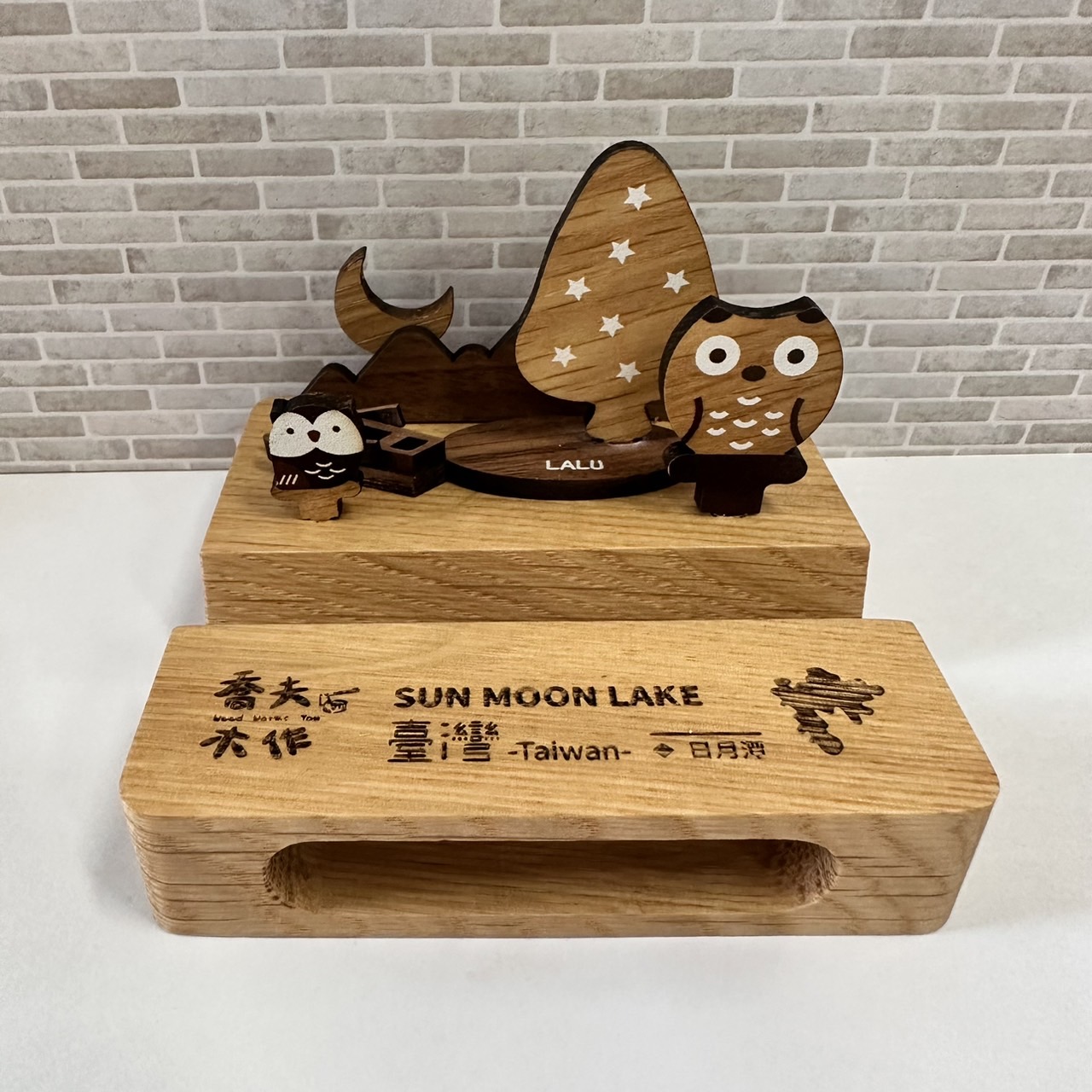 日月潭拉魯島手機+擴音座 日月潭拉魯島手機+擴音座