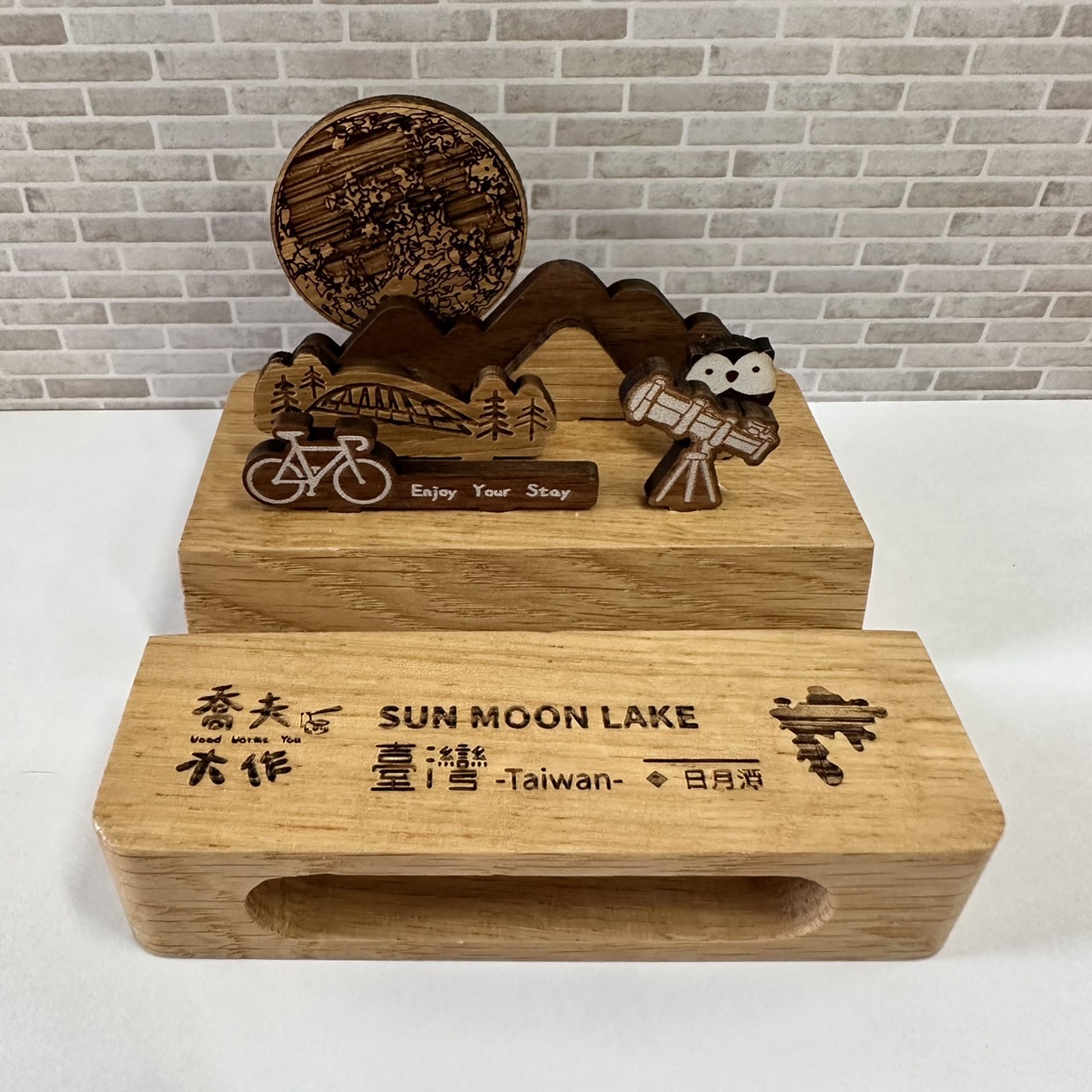 日月潭賞月手機+擴音座 日月潭賞月手機+擴音座