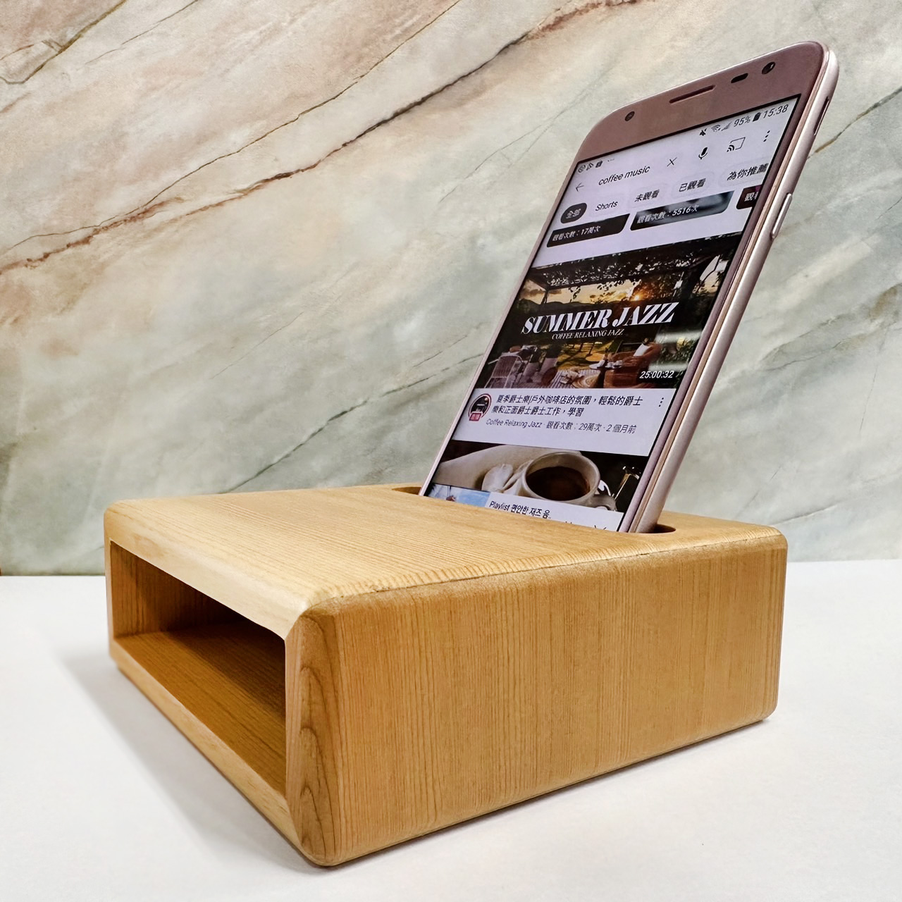 台灣檜木手機音箱座