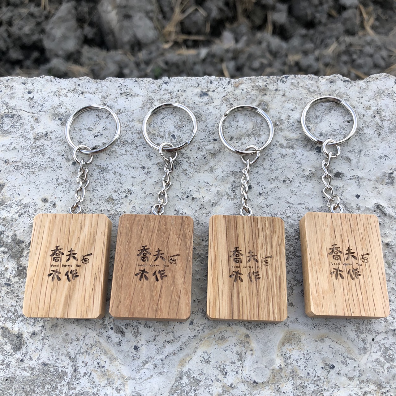 202511250337113424421_K1.4.9~12【實木不二鑰匙圈】-背面面.jpg