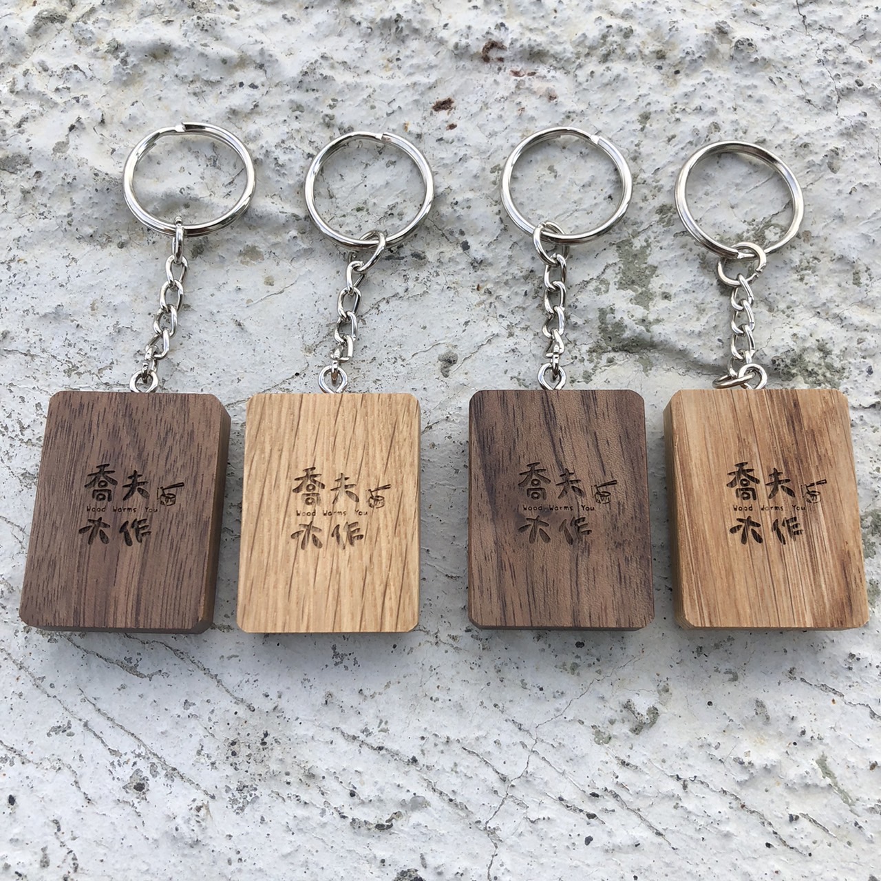 202511250618205386741_K1.4.22~25【實木不二鑰匙圈】-背面.jpg