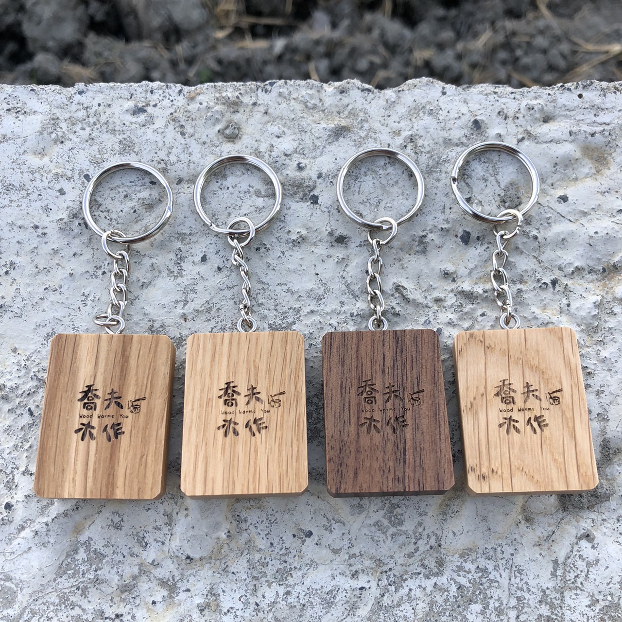 202511250621190166502_K1.4.26~29【實木不二鑰匙圈】-背面.jpg