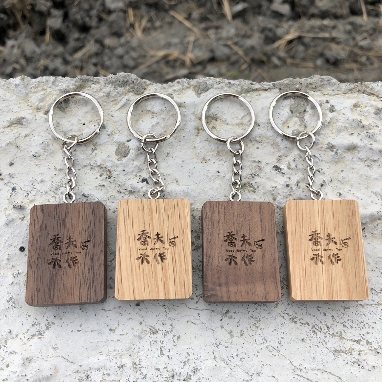 202511250645009749221_K1.4.33~36【實木不二鑰匙圈】-背面.jpg