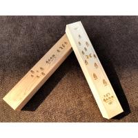 加拿大檜木收納盒