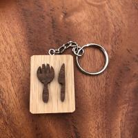 刀叉不二鑰匙圈